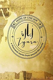 Zyara - Nehmatallah Jabbour - Retired Photographer - Mazraat Bani Saab/North Lebanon