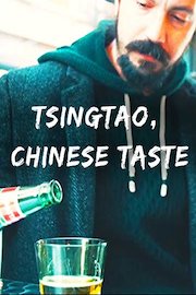 Tsingtao, Chinese taste