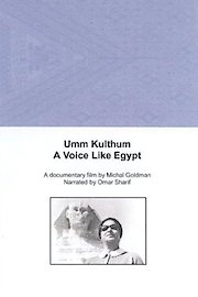 Umm Kulthum