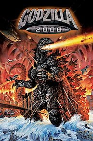 Godzilla 2000