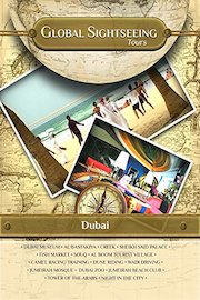 Dubai, United Arab Emirates - Global Sightseeing Tours