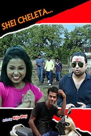 Shei Cheleta