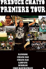 Chaiyo Premiere Tour