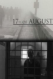 17th August