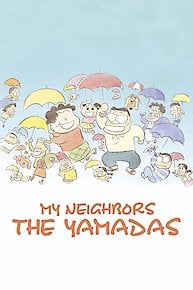 My Neighbors the Yamadas