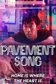 Pavement Song