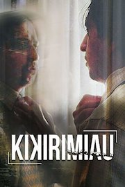 Las chicas de la mecánica