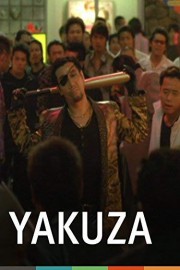 Yakuza