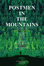 Postmen in the Mountains