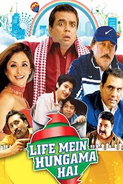 Life Mein Hungama Hai
