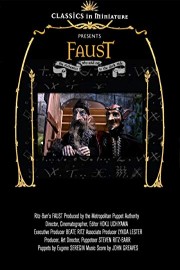 FAUST