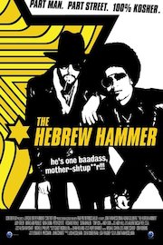 Hebrew Hammer, The