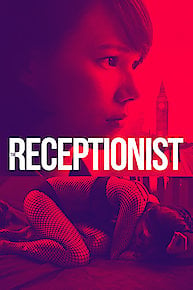 The Receptionist