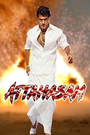 Attahasam