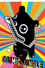 COSMIC JUNGLE