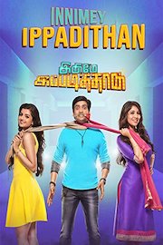 Innimey Ippadithan
