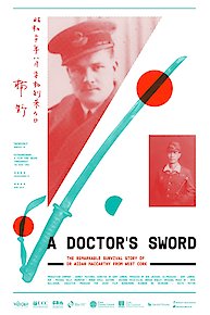 A Doctor's Sword