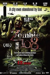 Zombie 108