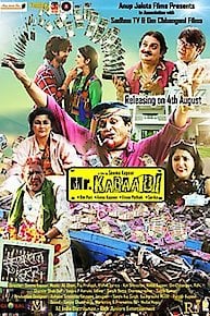 Mr. Kabaadi