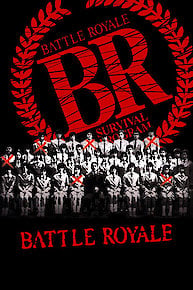 Battle Royale