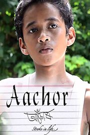 Aachor