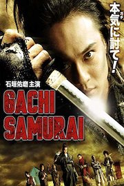 Gachi Samurai