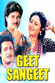 Geet Sangeet