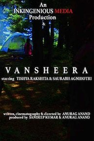 Vansheera