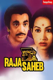 Raja Saheb