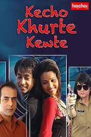 Kecho Khurte Kewte