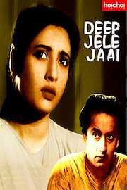 Deep Jele Jaai