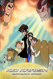 Kid Krrish - Shakalaka Africa