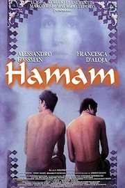 Hamam The Turkish Bath