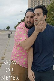 Now or Never