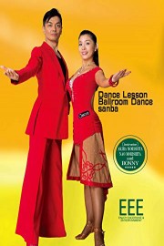 Dance Lesson Ballroom Dance,sanba