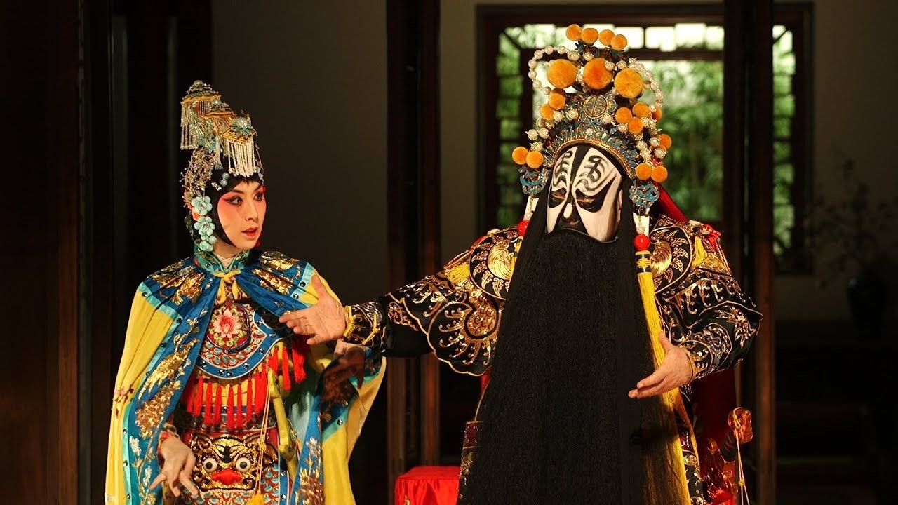 Farewell My Concubine: The Beijing Opera