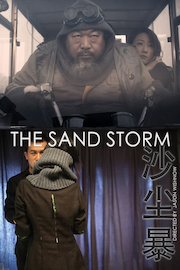 The Sand Storm