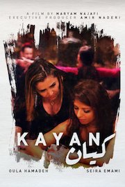 Kayan
