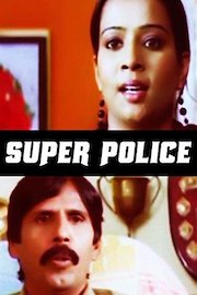 Super Police