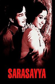 Sarasayya