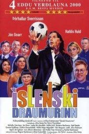 The Icelandic Dream