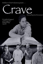 Crave