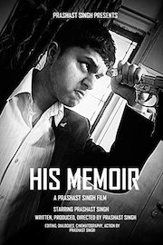 His Memoir