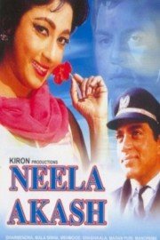 Neela Aakash