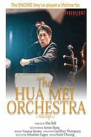The Hua Mei Orchestra