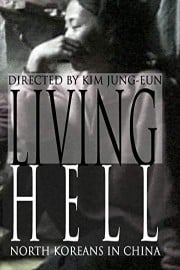 Living Hell