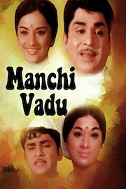 Manchi Vadu