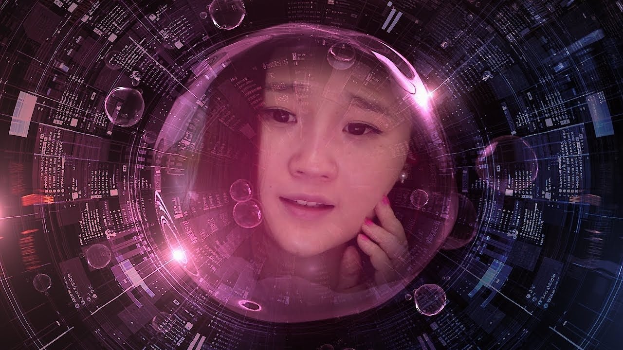 People's Republic Of Desire