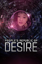 People's Republic Of Desire