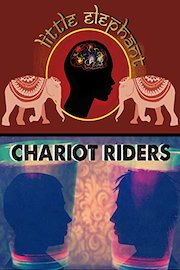 Little Elephant/Chariot Riders